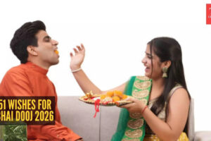 हैप्पी भाई दूज 2026: अपने भाई और बहन के साथ साझा करने के लिए 51 खूबसूरत शुभकामनाएं, संदेश और उद्धरण