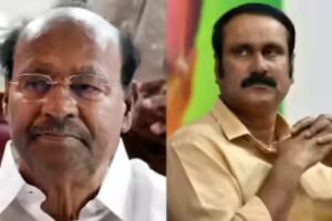 राज्यसभा चुनाव: पीएमके संस्थापक रामदास के सहयोगी ने उम्मीद जताई कि जांच के दौरान अंबुमणि को अयोग्य घोषित कर दिया जाएगा। चेन्नई समाचार