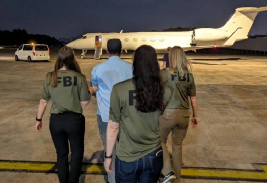 कौन हैं ज़ोबैदुल अमीन? वैश्विक बाल शोषण के आरोप में बांग्लादेशी नागरिक अमेरिका में गिरफ्तार; जेल की सज़ा भुगतनी पड़ सकती है