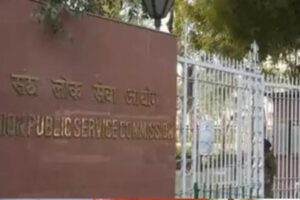 दो आकांक्षा सिंह, एक यूपीएससी रैंक: 301 में गाज़ीपुर के उम्मीदवार की पुष्टि | भारत समाचार