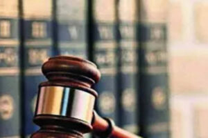 एचसी: अध्ययन अवकाश “कानून का मामला” नहीं है, नियोक्ता की मंजूरी होनी चाहिए | रायपुर समाचार