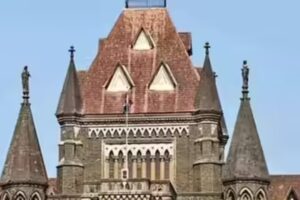 बॉम्बे HC ने आखिरकार 75 साल पुराने रियल एस्टेट विवाद को सुलझाया | भारत समाचार