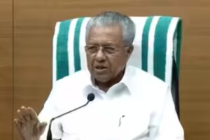 केरल की 140 सीटों में से 86 सीटों पर लड़ेगी सीपीएम और एलडीएफ हैट-ट्रिक हासिल करने को लेकर आश्वस्त | भारत समाचार