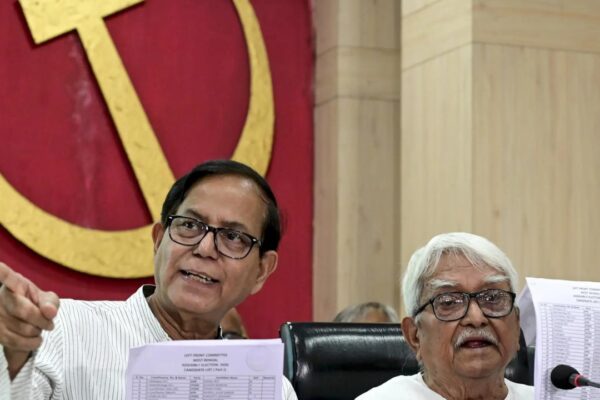 पश्चिम बंगाल चुनाव: वाम मोर्चा ने 192 उम्मीदवारों की पहली सूची की घोषणा की | भारत समाचार