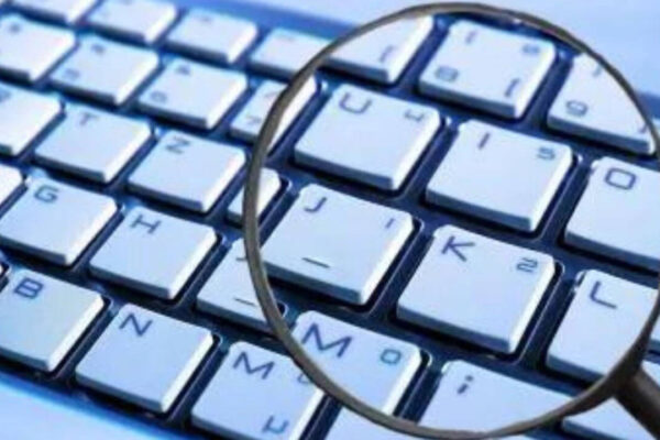 संसदीय पैनल ने MeitY खर्च समीक्षा में डिजिटल बुनियादी ढांचे और साइबर क्षमता में कमियों को इंगित किया | भारत समाचार