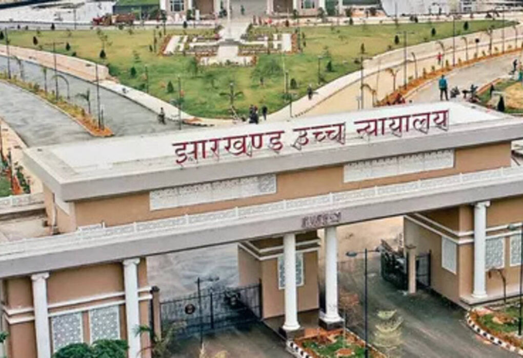 अधिवक्ताओं के पार्किंग मुद्दे पर HC ने बैठक का दिया आदेश | रांची न्यूज़