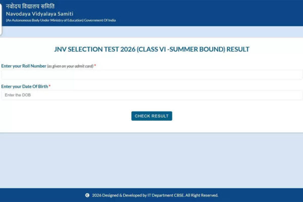 जेएनवीएसटी कक्षा 6 परिणाम 2026: जवाहर नवोदय समर बाउंड कक्षा 6 का परिणाम navोदय.gov.in पर जारी: स्कोरकार्ड डाउनलोड करने के लिए सीधा लिंक यहां