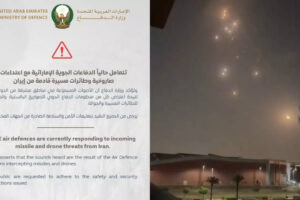 यूएई ने आपातकालीन मिसाइल अलर्ट भेजा: दुबई ने पुष्टि की कि ईरान-अमेरिका-इज़राइल युद्ध के बीच अमीरात में सुनी गई आवाज़ें सफल वायु रक्षा अवरोधन थीं।