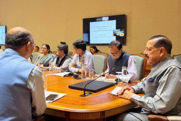 विज्ञान और प्रौद्योगिकी मंत्रालय ने 23 संस्थानों में क्वांटम शिक्षण सुविधाओं के निर्माण को मंजूरी दी | भारत समाचार