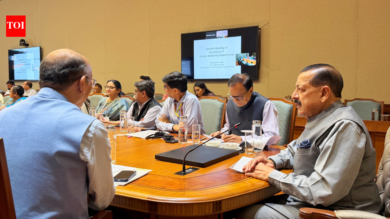 विज्ञान और प्रौद्योगिकी मंत्रालय ने 23 संस्थानों में क्वांटम शिक्षण सुविधाओं के निर्माण को मंजूरी दी | भारत समाचार