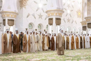 ईद अल फितर 2026 यूएई: यूएई समाचार: सभी 7 अमीरात में ईद अल फितर 2026 प्रार्थना समय की घोषणा | विश्व समाचार